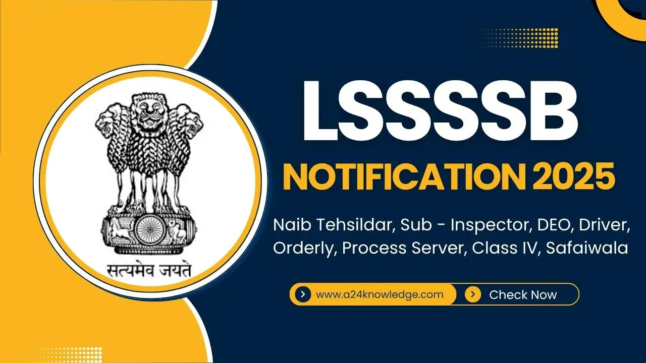 LSSSSB Recruitment 2025 Notification