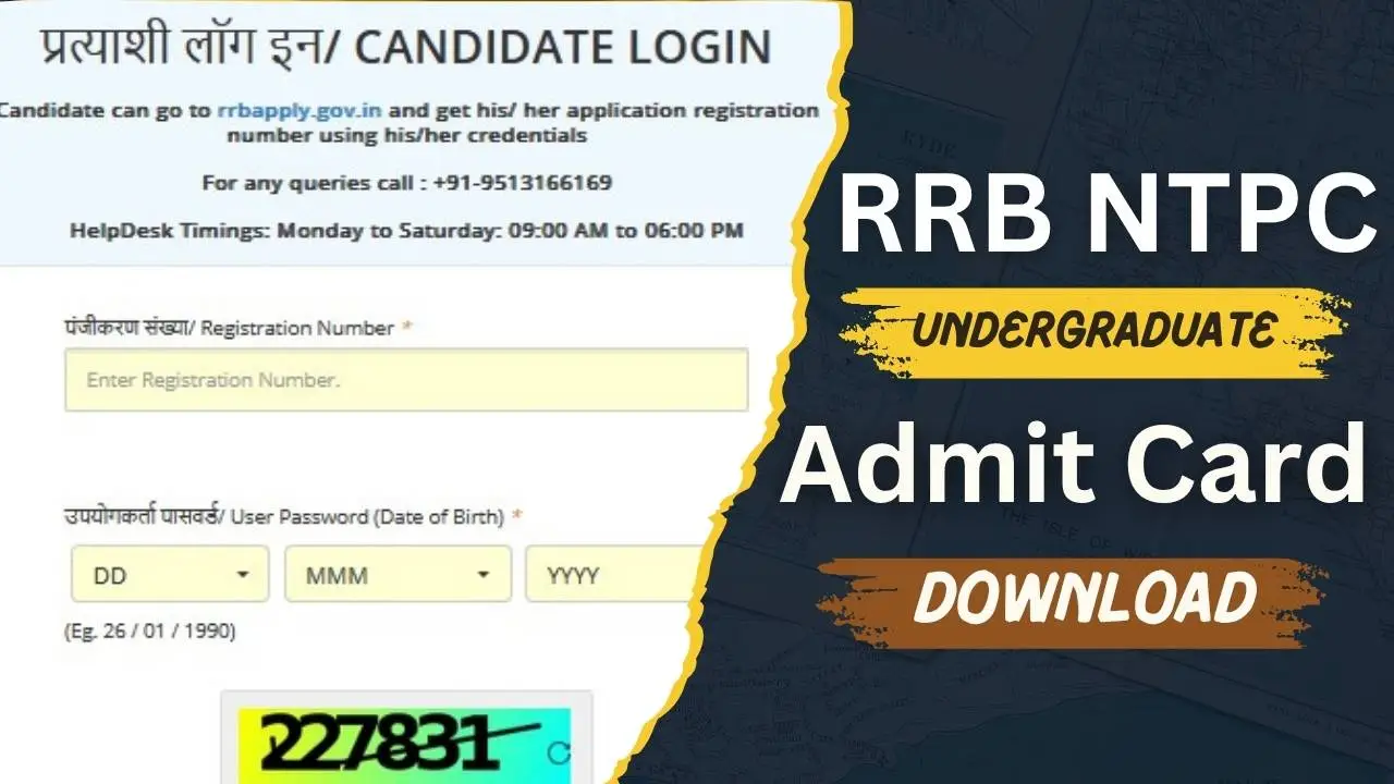 RRB NTPC UG Admit Card