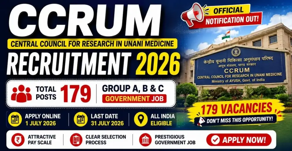 CCRUM Recruitment