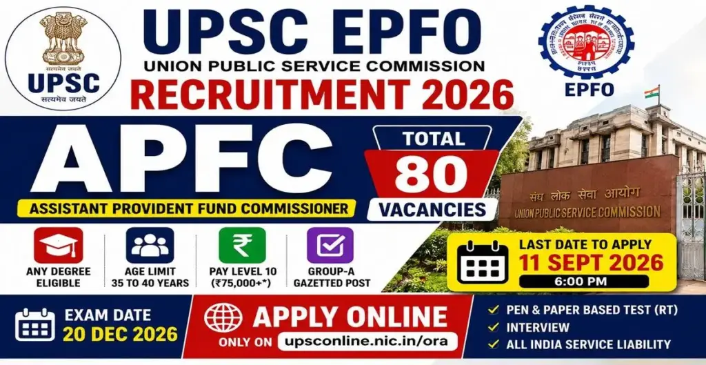 UPSC EPFO APFC Recruitment