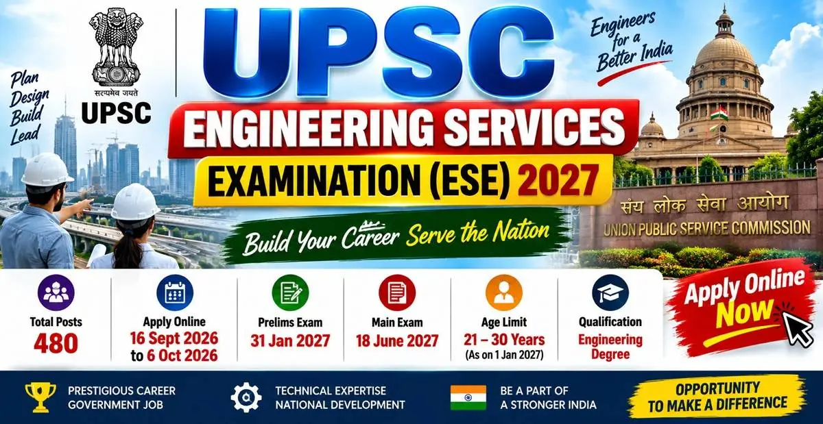 UPSC Engineering Service