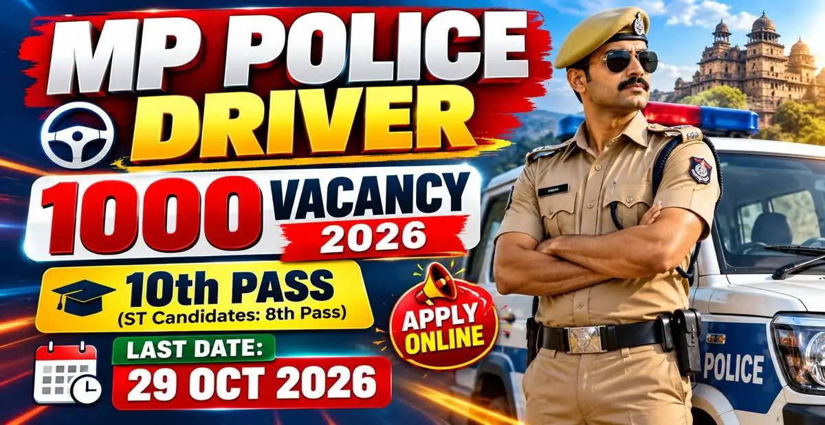 MP Police Constable Driver