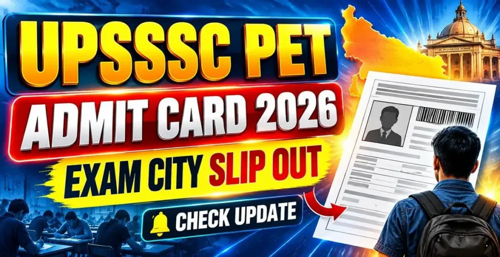 UPSSSC PET Admit Card